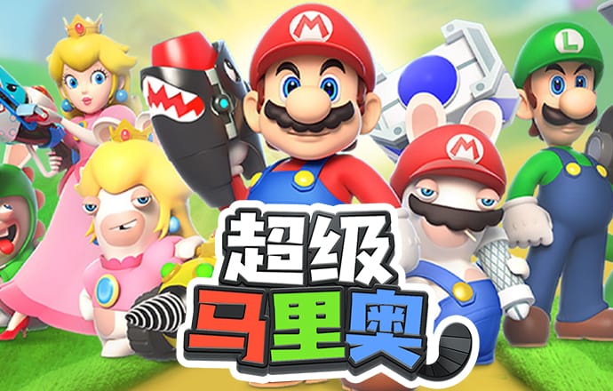 忍者神龟之王者归来
